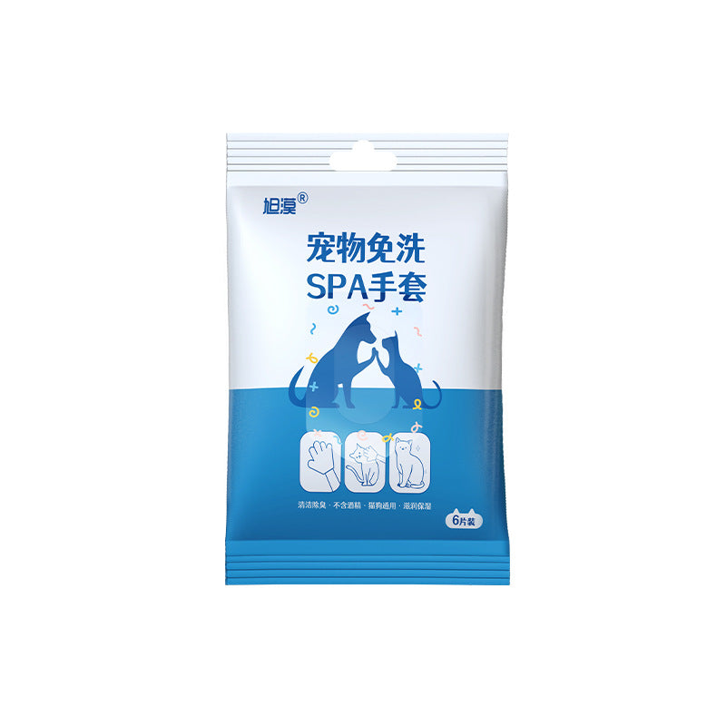 Pet Cleaning Wipes