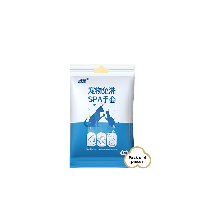 Pet Cleaning Wipes