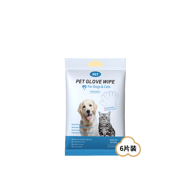 Pet Cleaning Wipes