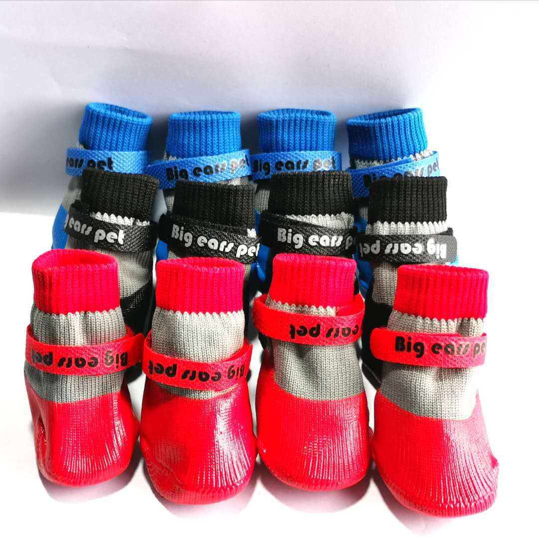 Pet Shoes Dog Foot Cover Shoes