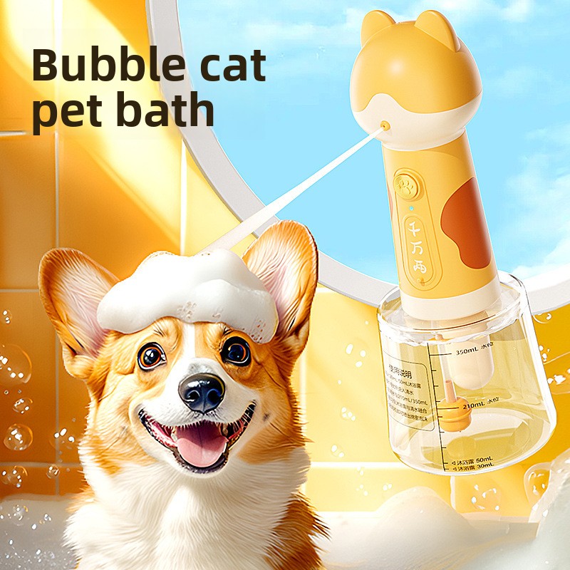 Pet bubble machine
